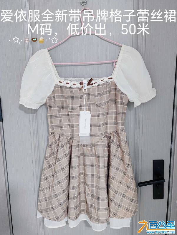 MEITU_20260828_224553774.jpg