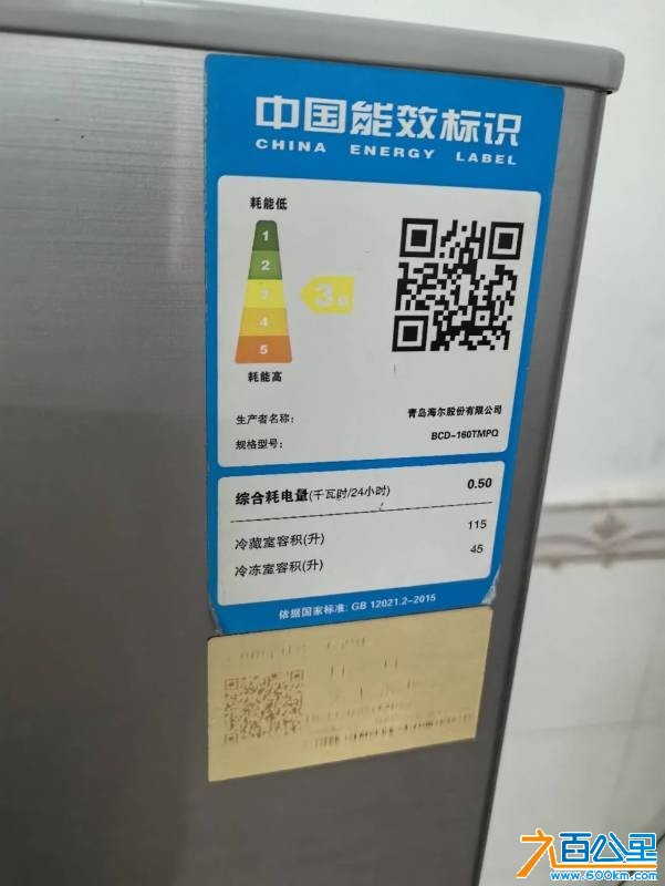 wechat_upload17880039306a92c65ad07ae