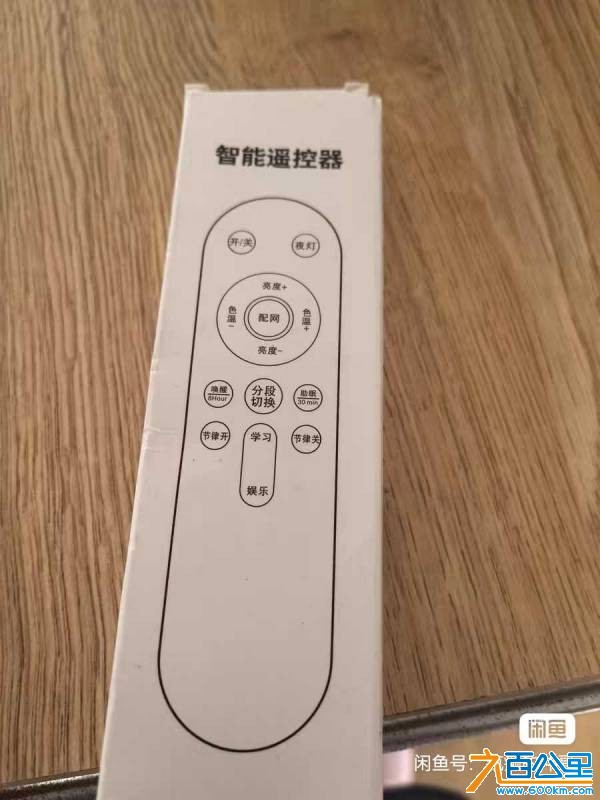 image_editor_1787893087295.jpg