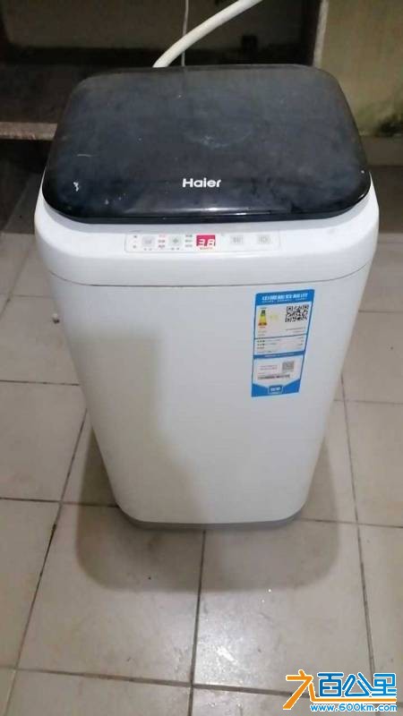 mmexport1788099036111.jpg