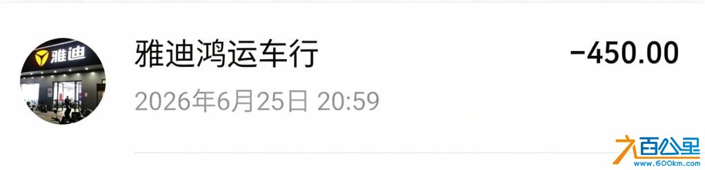 由手机上传