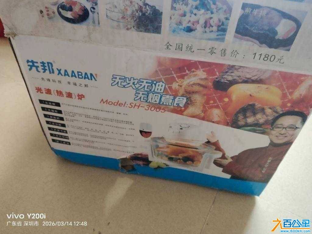 mmexport6d2e552bedba46c04a58a896958fcb6f_1788150681990.jpeg