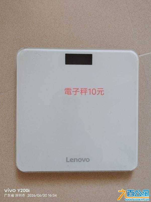 mmexport7beb44cafa57e2a2eecace320949a17a_1788150684824.jpeg