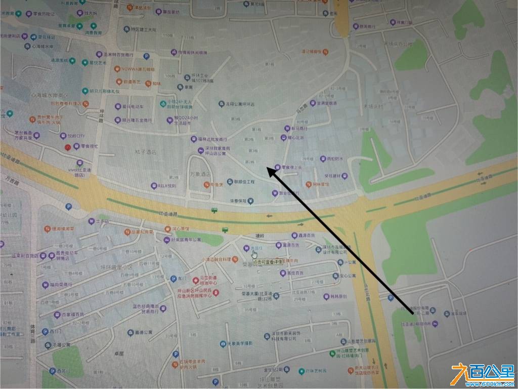 由手机上传