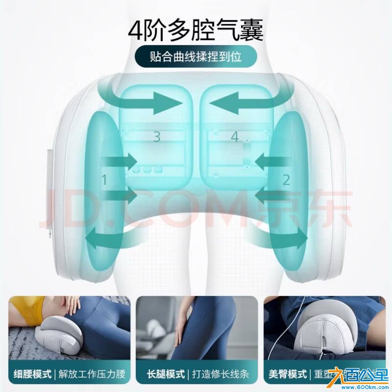 由手机上传