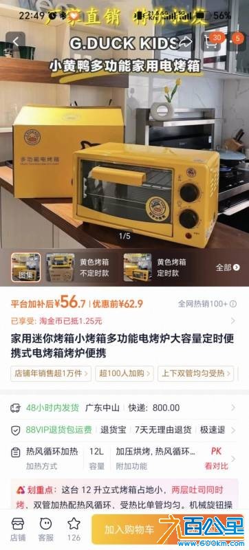 wechat_upload17882741746a96e5fed6c8b