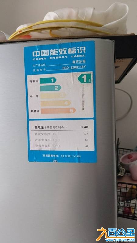 由手机上传