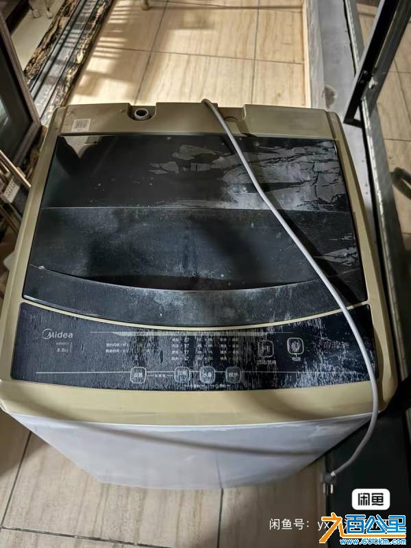 由手机上传