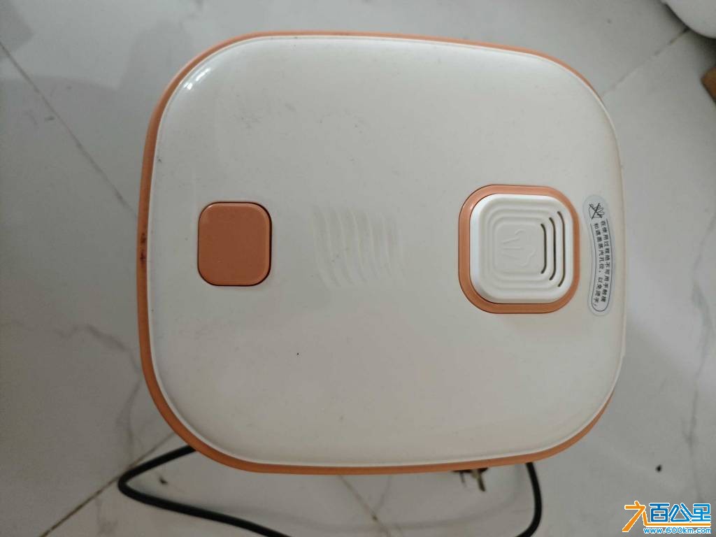 MVIMG_20260901_145158.jpg