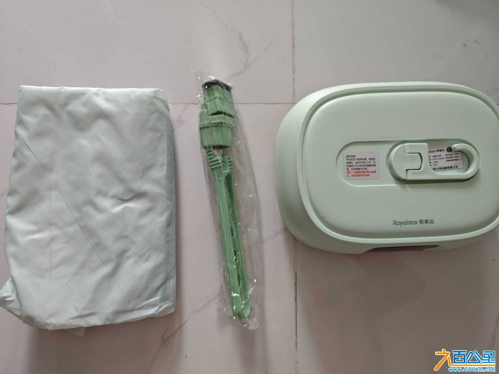 MVIMG_20260904_162006.jpg