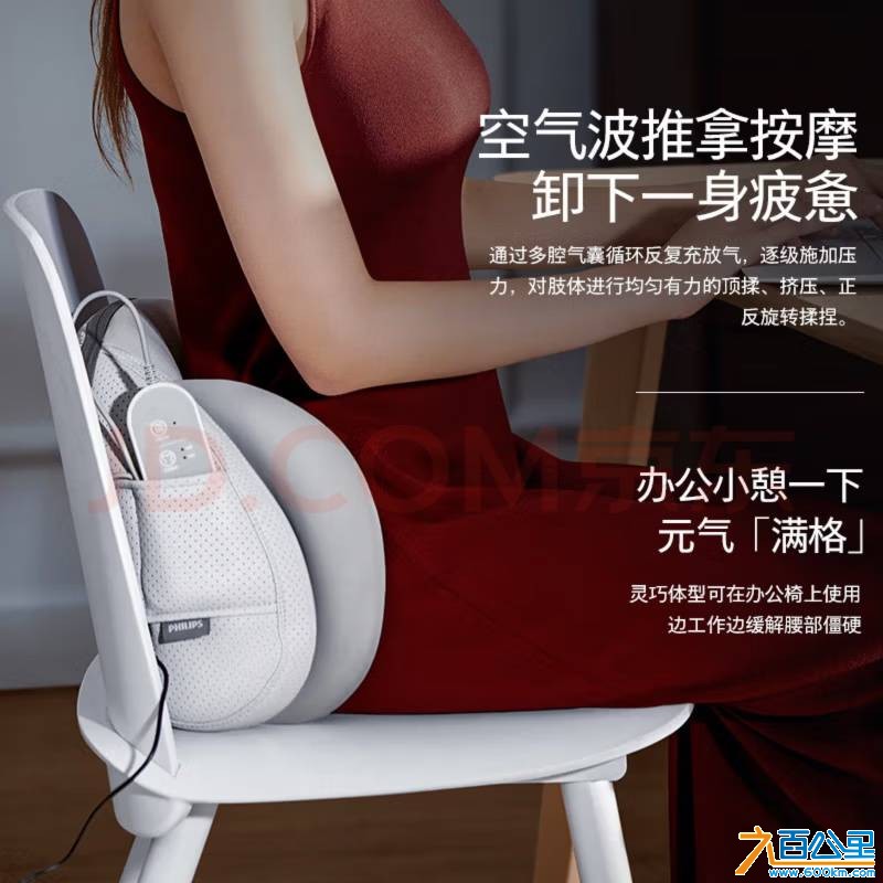 由手机上传