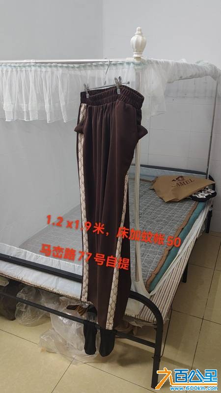 由手机上传