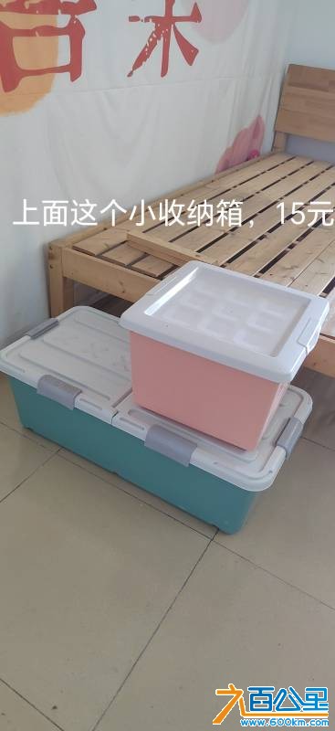 由手机上传