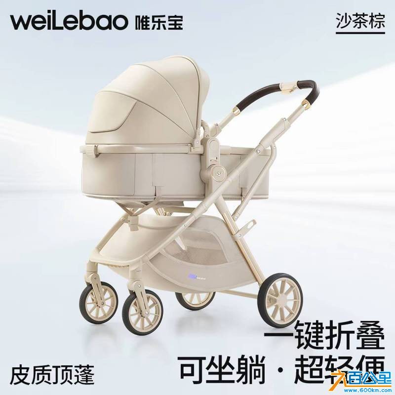 由手机上传