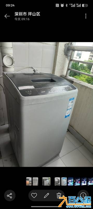 由手机上传