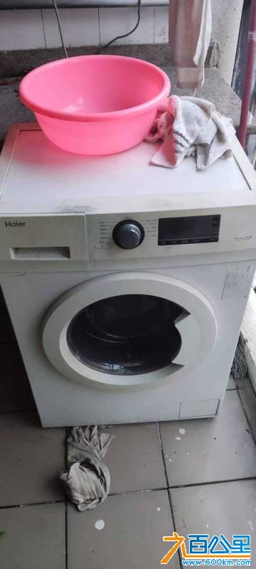 mmexport1788852011684.jpg