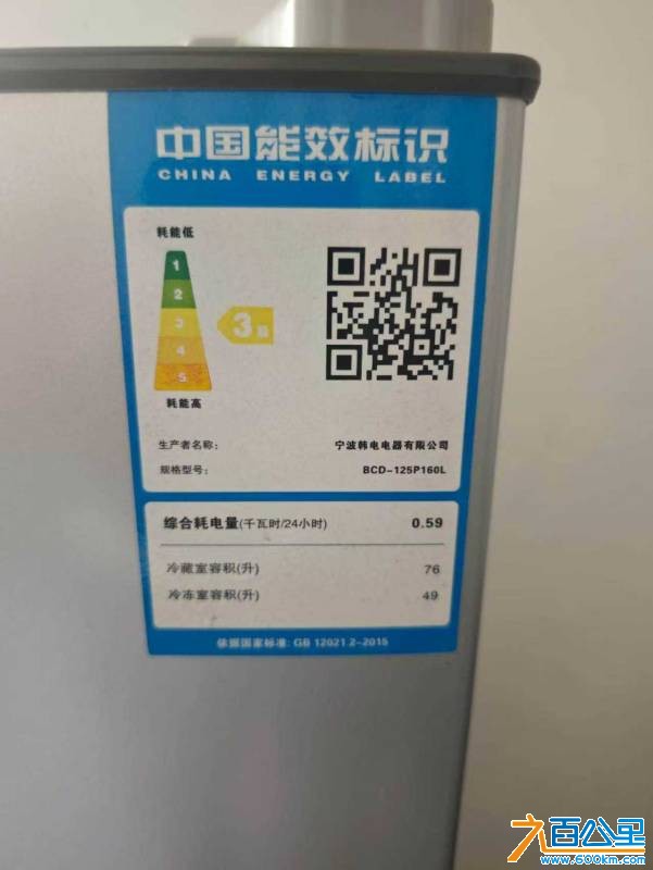 mmexport1788870596423.jpg