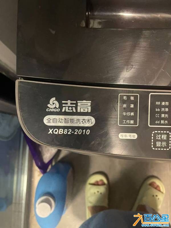 由手机上传