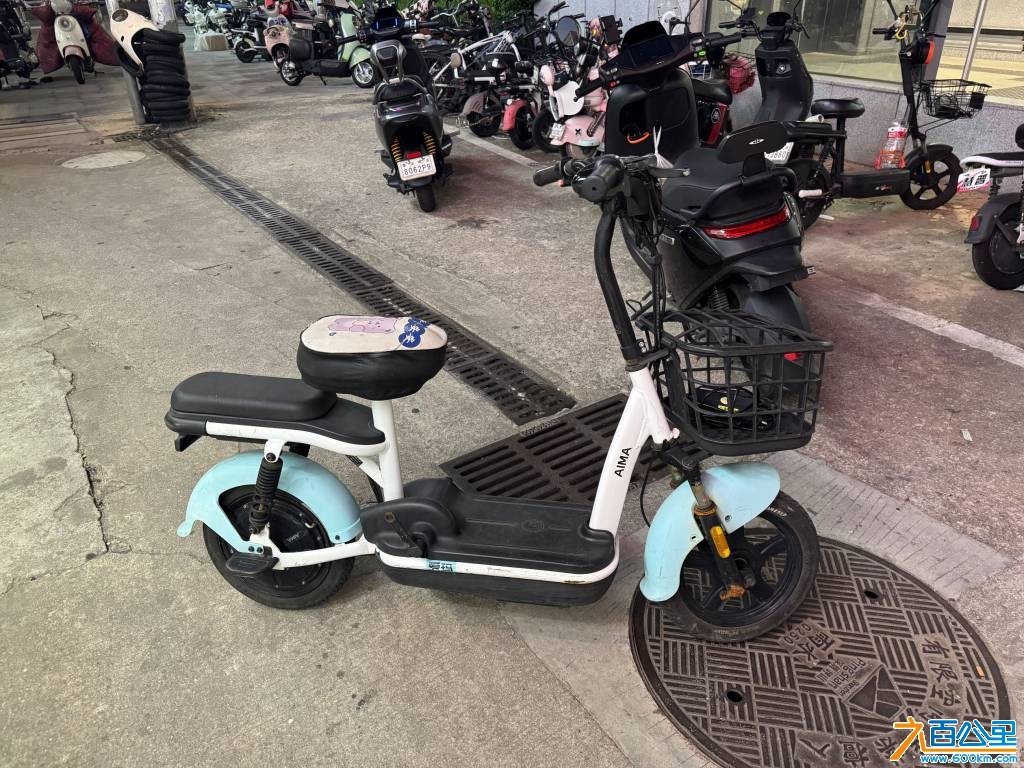 IMG_0039.jpeg