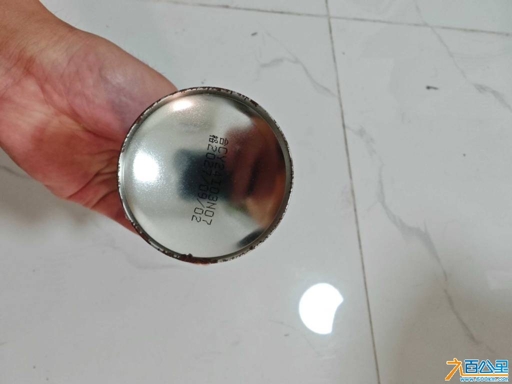 MVIMG_20260910_215148.jpg