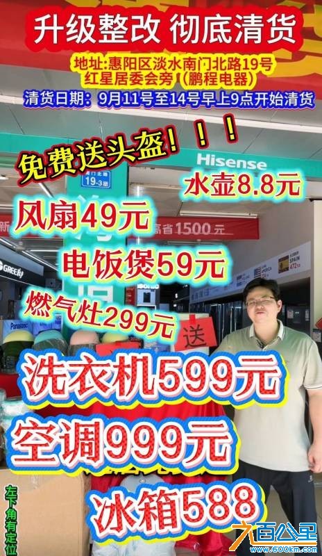wechat_upload17891394866aa41a1e26d34
