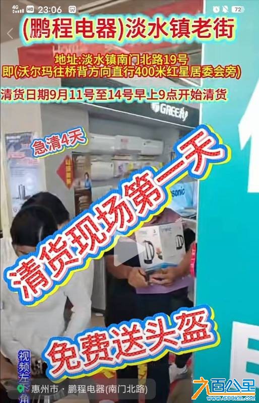 wechat_upload17891394876aa41a1f25352