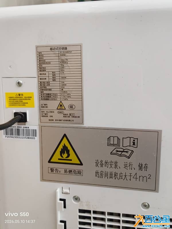 由手机上传