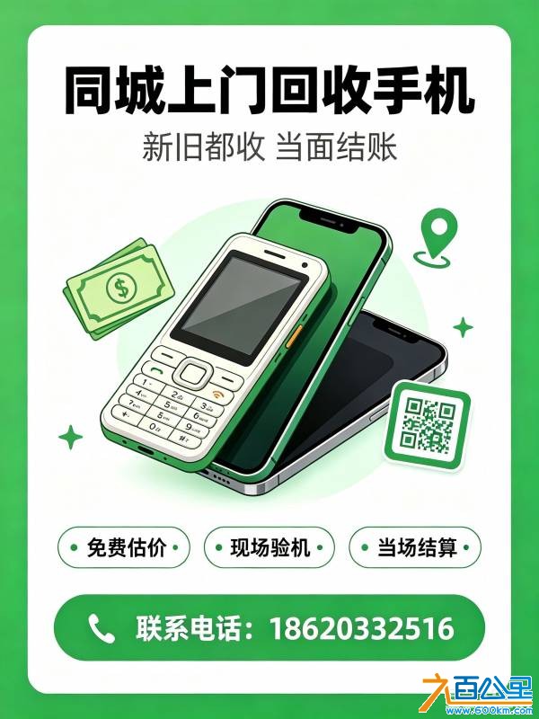 CE7DBC0D-F51D-4E40-A5E9-FE3C837341D2.png