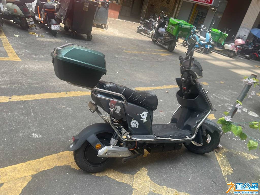 mmexport1789389883158.jpg