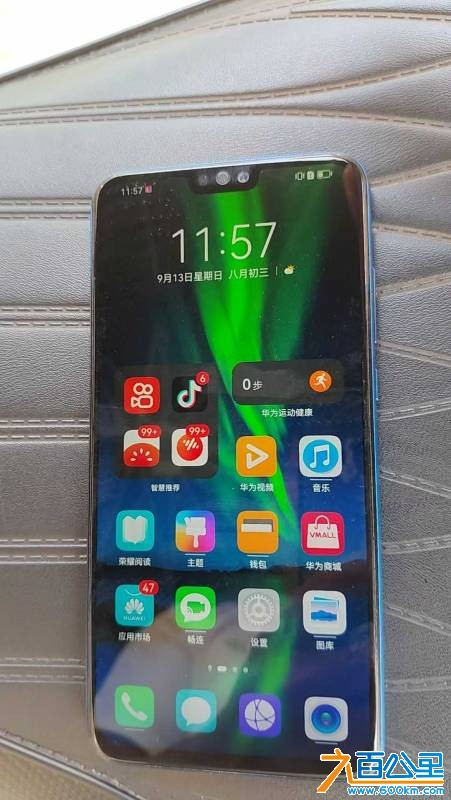 mmexport1789271920813.jpg