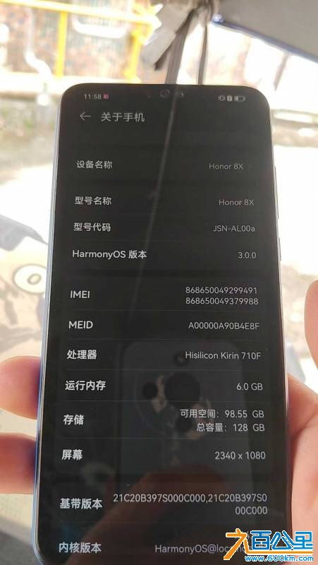 mmexport1789271924928.jpg
