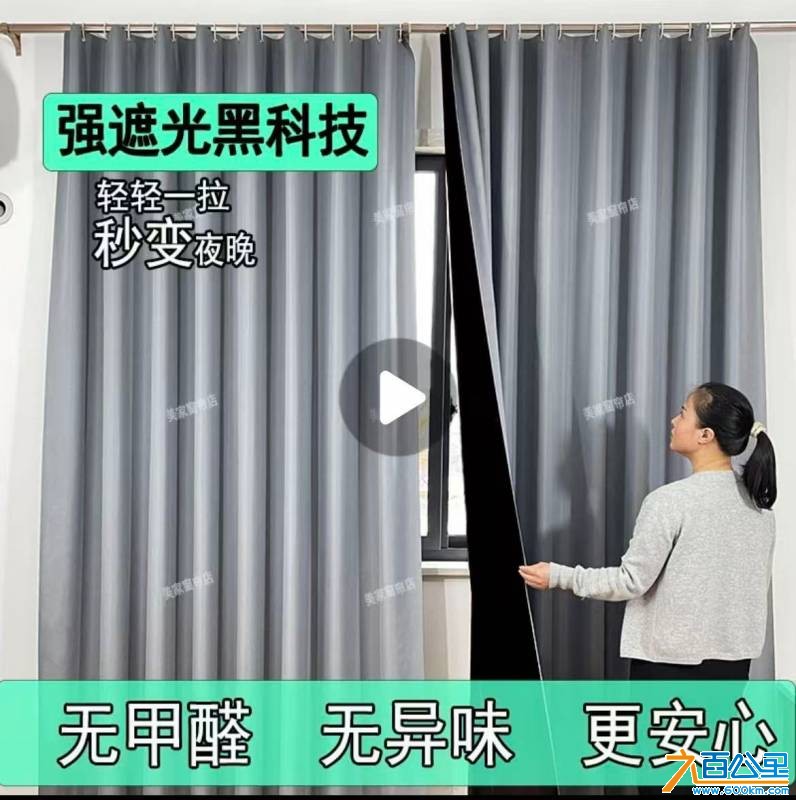 由手机上传
