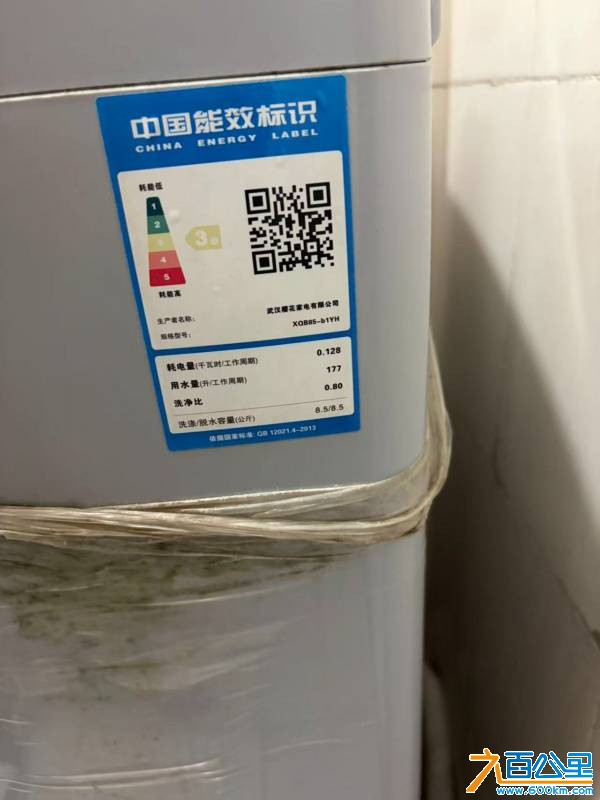 由手机上传
