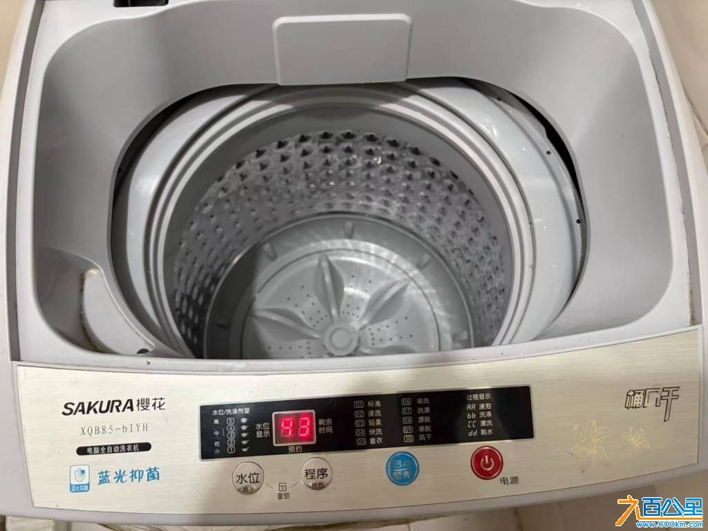由手机上传