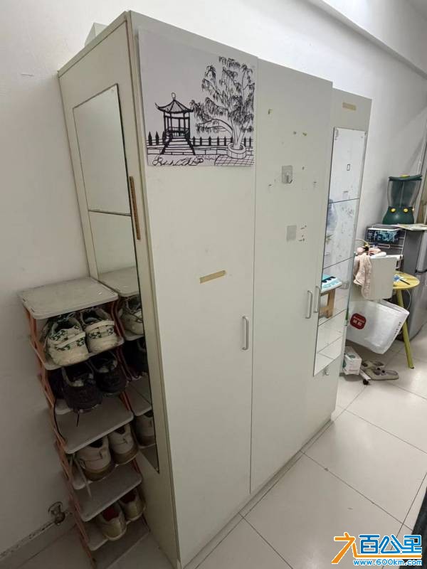 由手机上传