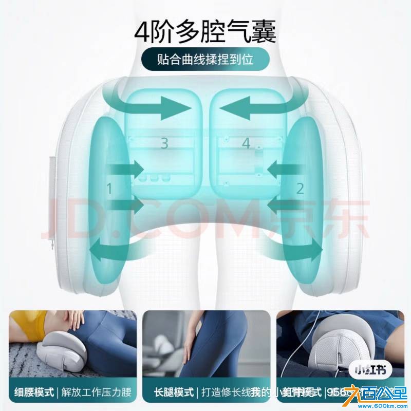 由手机上传