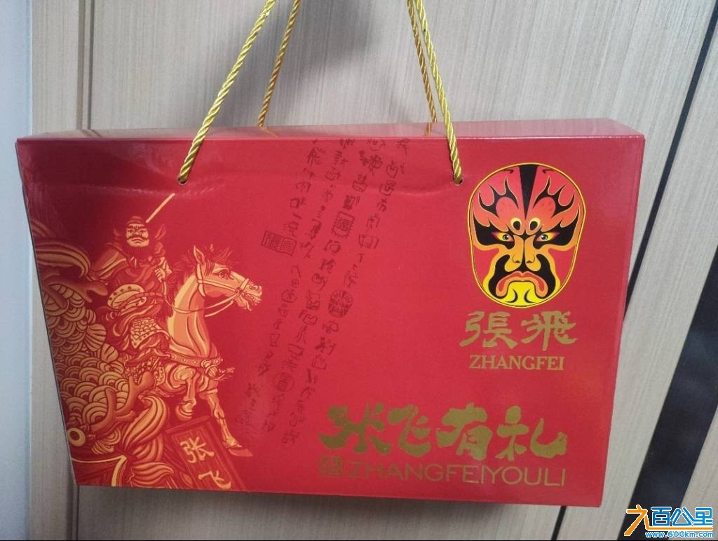 由手机上传