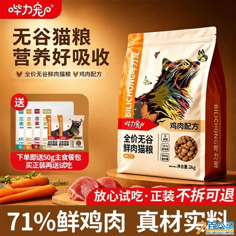 tb_image_share_1789574070802.png