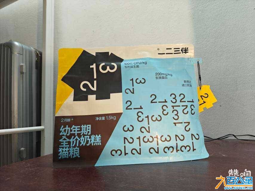 mmexport1789574211706.jpg