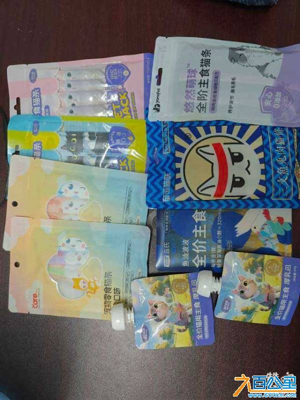 mmexport1789574201550.jpg