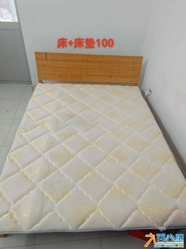 mmexport1789783807917.jpg