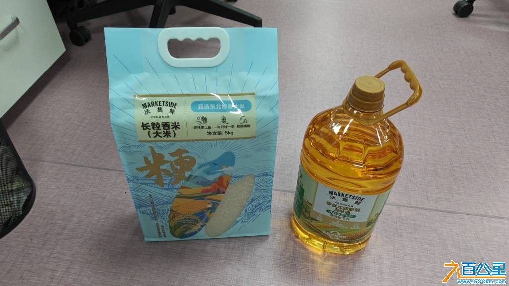 由手机上传