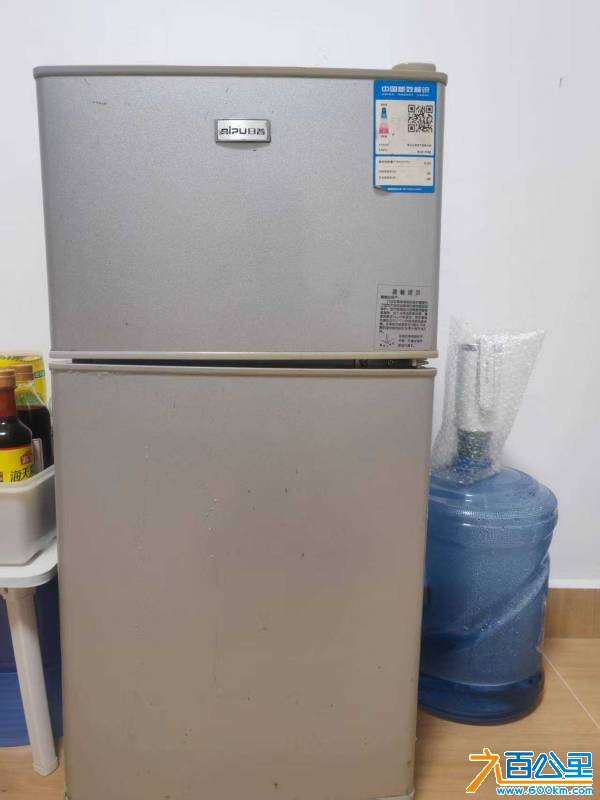 mmexport1790076263749.jpg