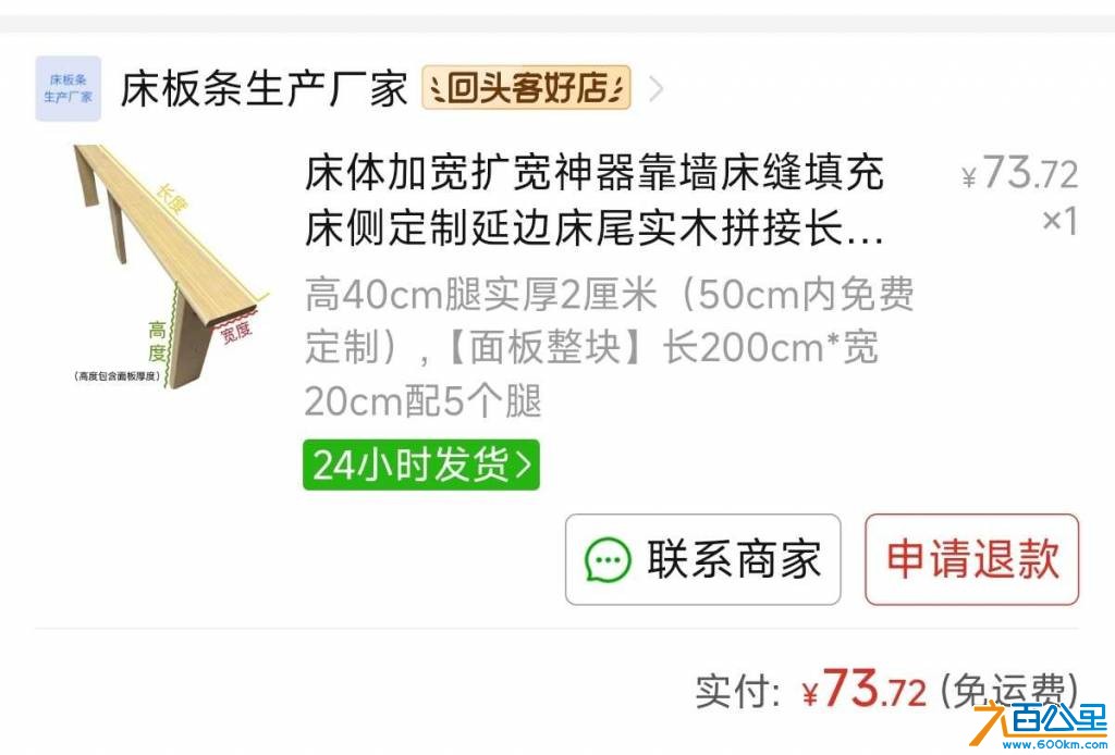 Screenshot_2026-09-18-15-32-53-615_com.xunmeng.pinduoduo-edit.jpg