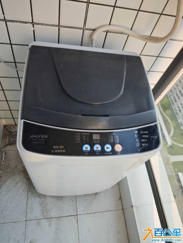 MVIMG_20260917_172628.jpg