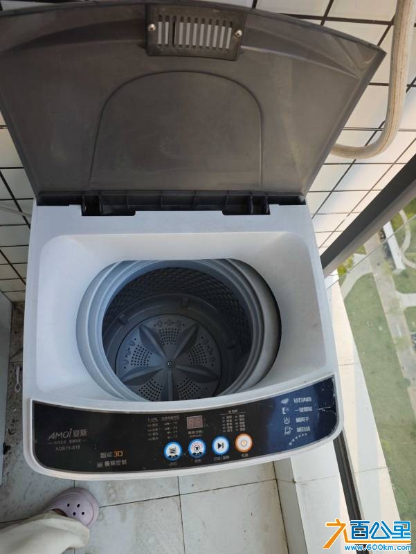 MVIMG_20260917_172636.jpg