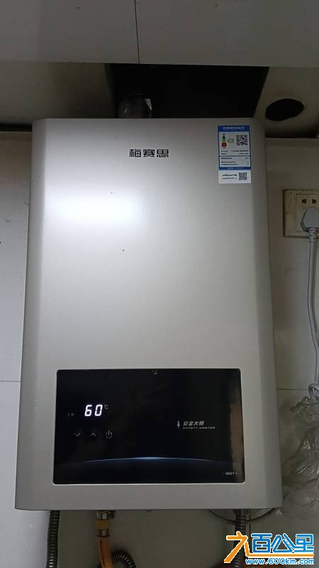 由手机上传