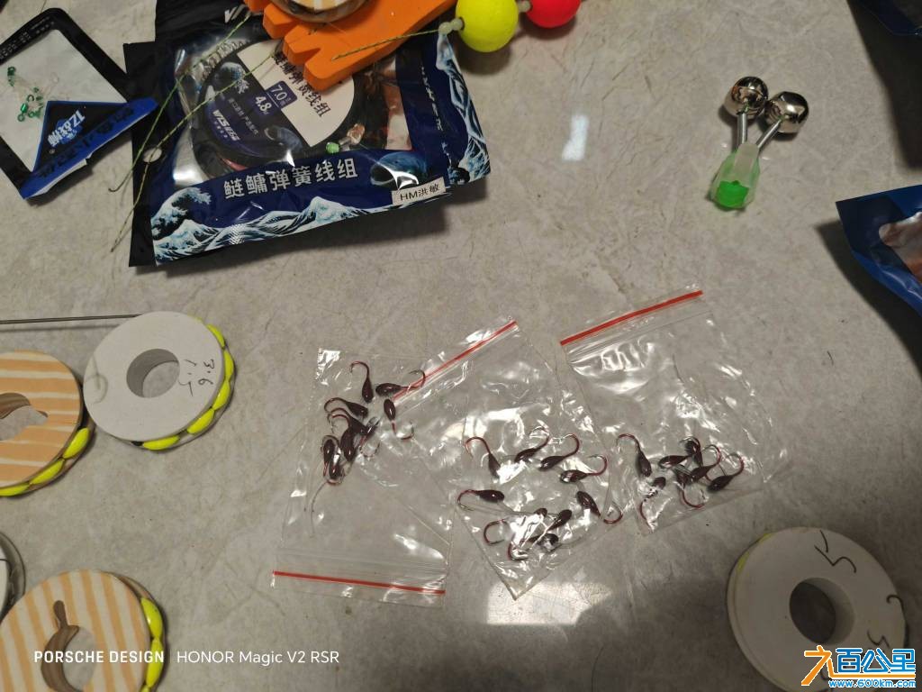 IMG_20260923_195347.jpg