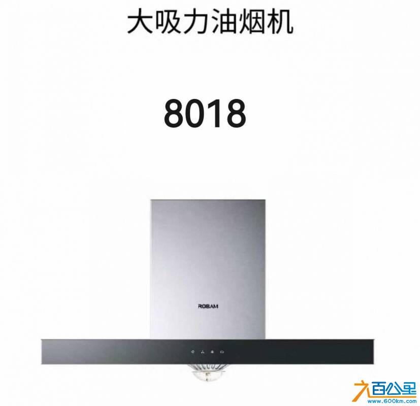 Screenshot_20260906_185637_com.taobao.idlefish_edit_73572712361689.jpg
