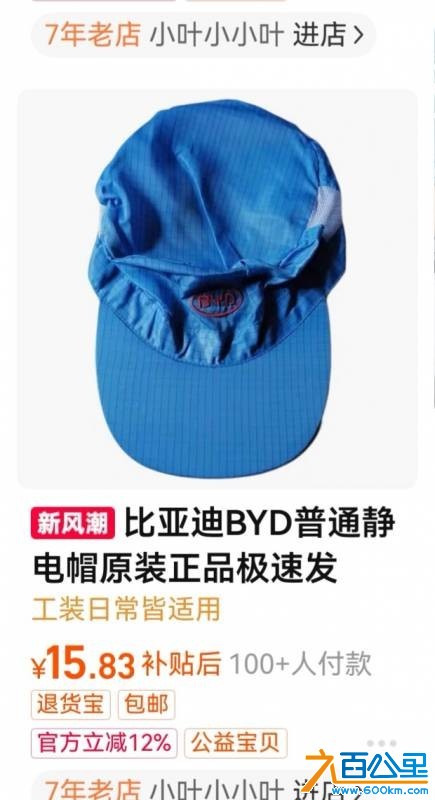wechat_upload17903808926ab70b5cc49f2